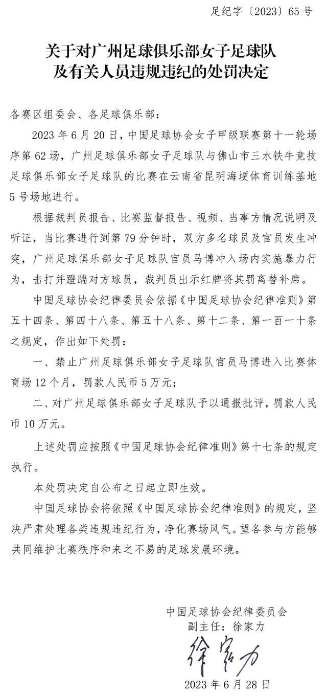 还有观众直言，;看得太过瘾！华仔各种格斗对垒，动作戏密集，和刘青云的兄弟情也让人特别感动，用生命守护生命